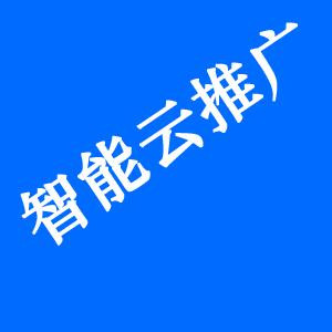 技术       推荐分类:   安徽网络服务    >  淮北网络服务